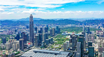 “深港澳金融科技師”計(jì)劃實(shí)施3年 持證者已超千人