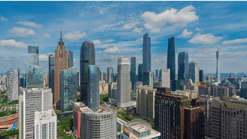 世界500強外企看大灣區 | 安永：資金融通為大灣區會計行業發展打開新前景