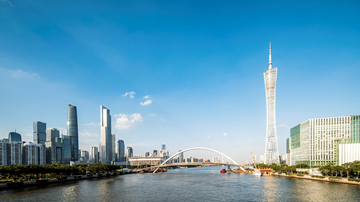 廣州首發稅收營商環境報告 港澳跨境人士可享個性化個稅服務