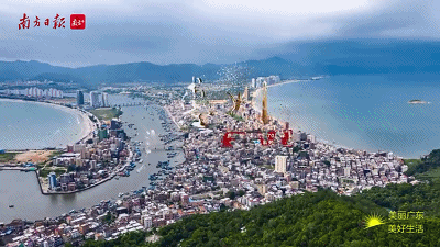 70秒云上瞰廣東：惠州