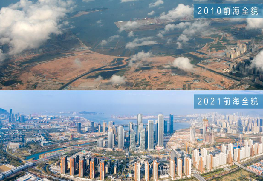 2010年8月26日，在深圳經濟特區30歲生日當天。國家批復同意前海打造深港現代服務業合作區。深港攜手，砥礪發展，在白紙上繪出時代新篇章。