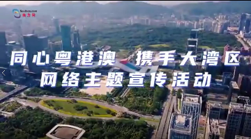 乘無人駕駛小巴什么感覺？記者帶你體驗！