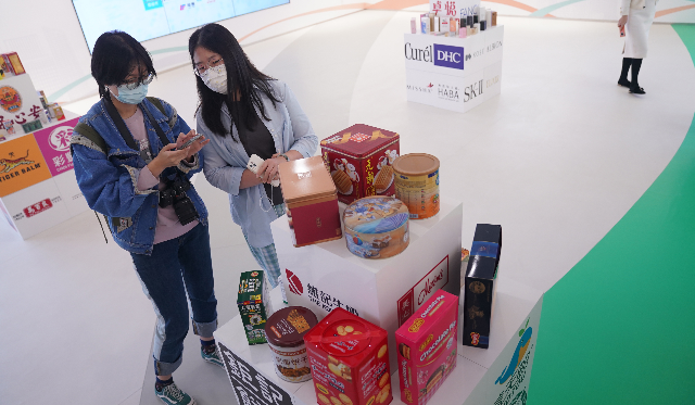 “新”小鎮“潮”古城 探秘深港商貿文化的傳承與創新