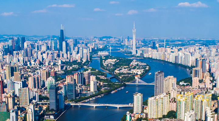 粵港澳會計師行業迎新發展階段