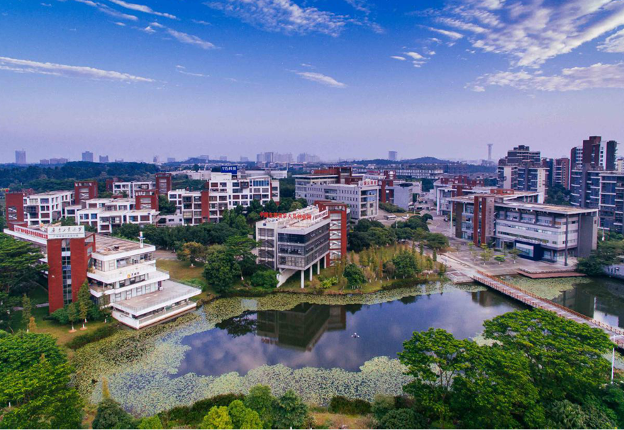 打造創新創業人才集聚高地。松山湖國際創新創業社區投入運營，將打造國際化、年輕化、智能化、生態化的“創新創業不夜城”。截至目前，園區內有省市創新創業領軍人才106名；市特色人才299名，占全市67.3%；廣東省“珠江人才計劃”創新創業團隊25個，占全市69.4%；東莞市創新科研團隊23個，占全市57.1%。圖為松山湖國際創新創業社區。