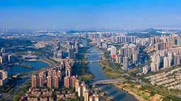 專訪梁振英：“灣區之心”是促進粵港合作的重要平臺