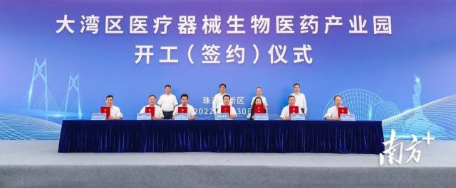    南方+ 錢文攀 拍攝