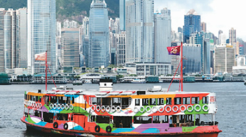 “在香港，我感受到活力、自由、高效”