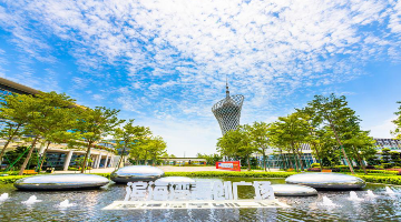 蝶變中的東莞濱海灣新區