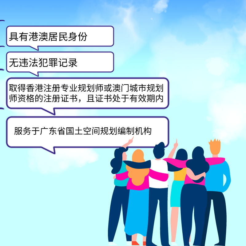 默認標題_方形海報_2021-06-07-0(3).png