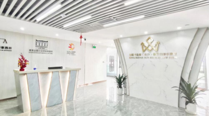 澳門律師大灣區執業圓夢：探索三大法域司法規則銜接