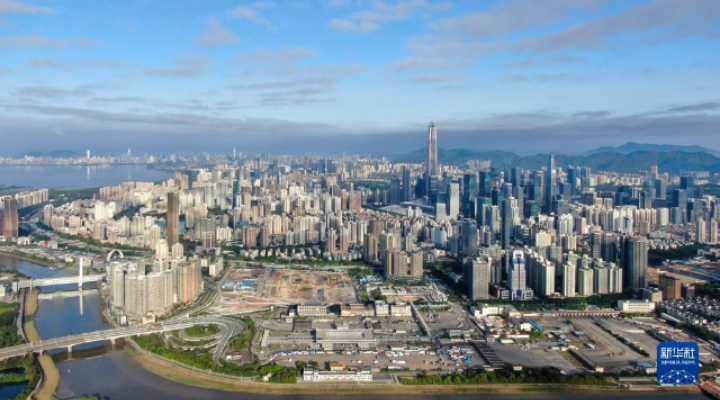 8790億元背后的“高質量發展新機遇”——深圳全球招商大會一線觀察