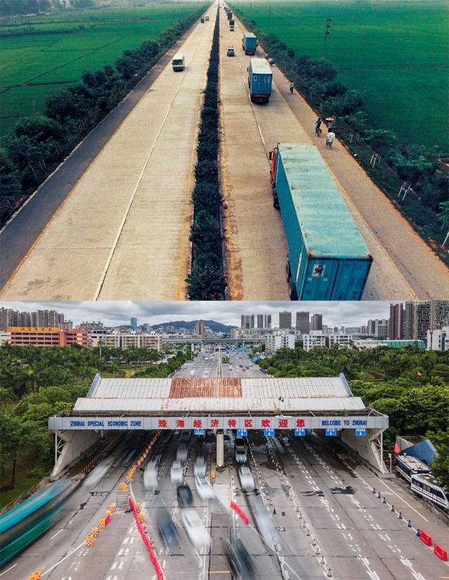 上圖：1984年從拱北修建通往中山的明珠路(上沖檢查站外路段)；下圖：2020年，珠海通往中山的上沖檢查站外車流不息