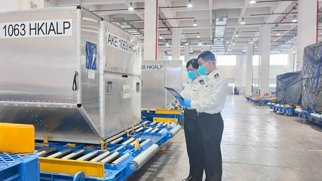 近8萬億！去年粵港澳大灣區內地9市進出口總值占全國18.9%