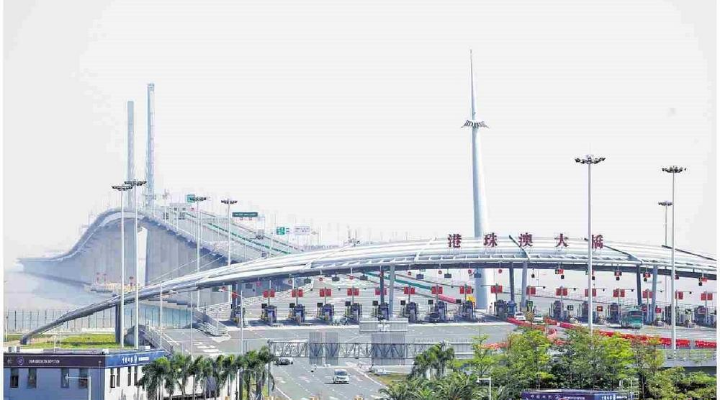“澳車北上”突破10萬輛次 占港珠澳大橋珠海公路口岸客車通關總量約五成