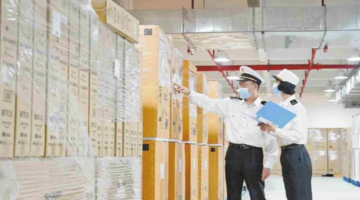 橫琴自貿(mào)片區(qū)掛牌八周年，海關(guān)高質(zhì)量服務(wù)助力跨越發(fā)展