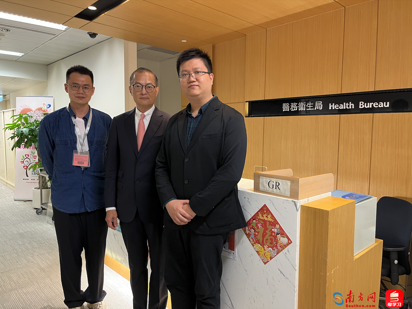 盧寵茂與南方+、GDToday記者合影。