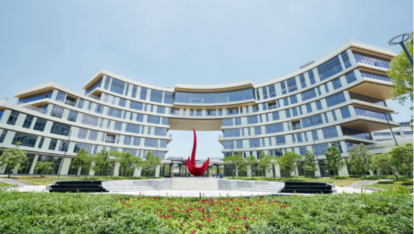 香港科技大學（廣州）