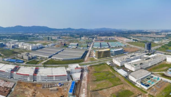 粵港澳大灣區生態科技產業園