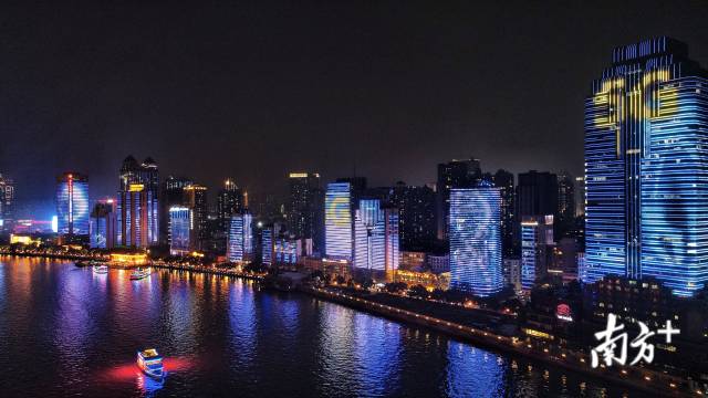 “1”個主會場即新中軸主會場。