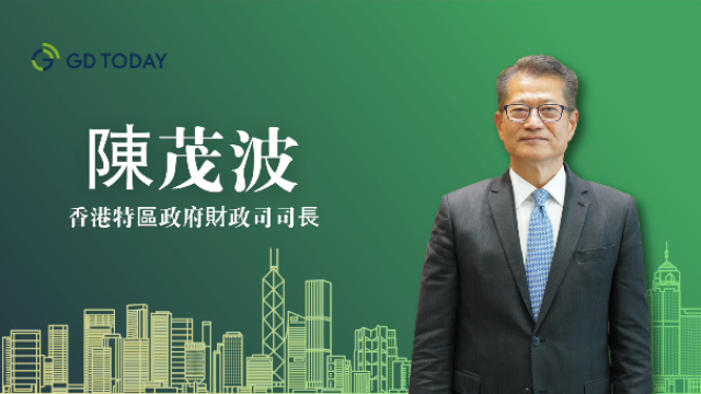 “超”班有嘢講｜香港財政司司長陳茂波：粵港攜手可擁有完備解決方案到海外“搶企業”