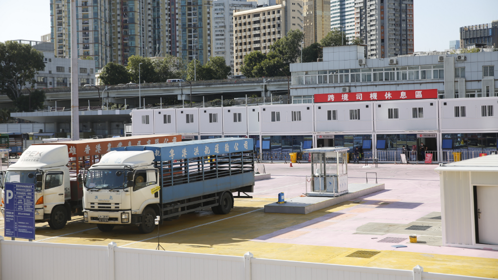 香港回歸26年來粵港貿易年均增長5.7%