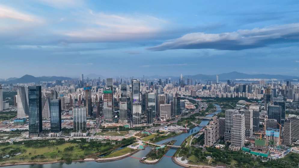 前海建設領域跨境執業范圍擴大至14類