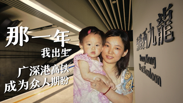 南方+ 張迪 拍攝