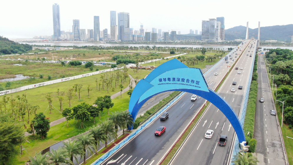 兩周年！粵澳和鳴續新曲