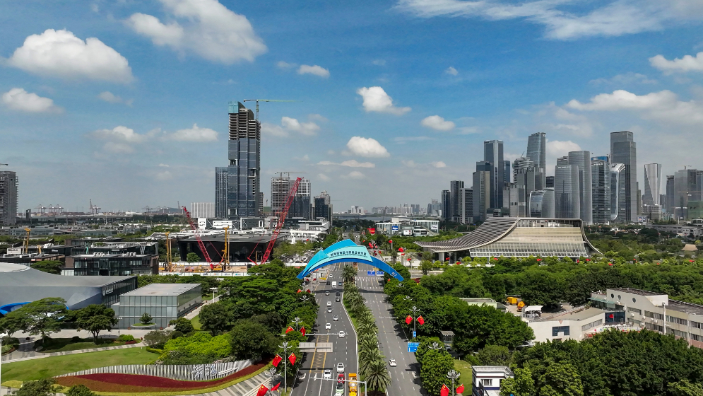 《前海方案》發布兩周年：奮楫逐浪高