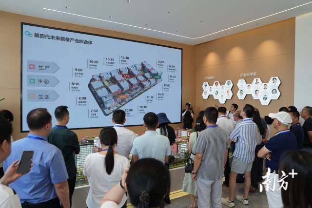 來自深圳的企業家頻頻考察江門。 南方+ 楊興樂 拍攝