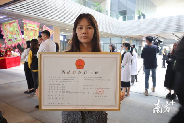 藥店經(jīng)營類別有藥品、中藥飲片、醫(yī)療器械、保健食品等。