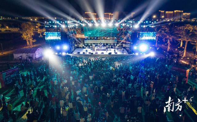 首屆橫琴天沐河草地音樂節盛況。