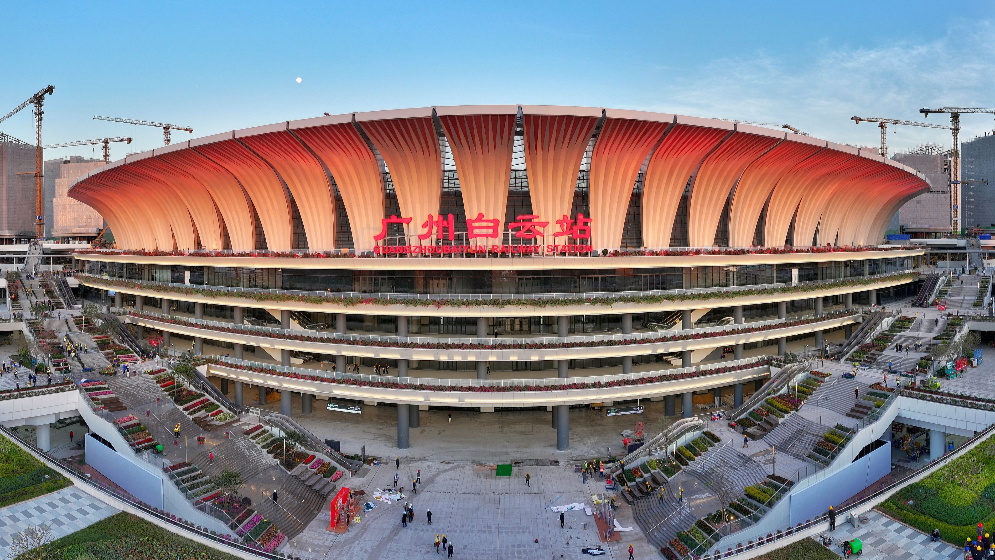 廣州白云站開通