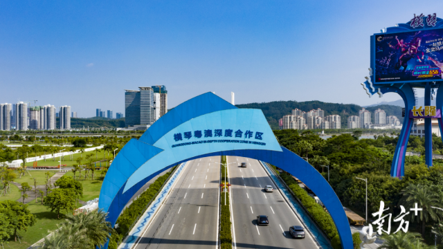 李國輝：推動橫琴規劃目標如期實現，牽頭元宇宙超級試驗場建設｜局長話橫琴①