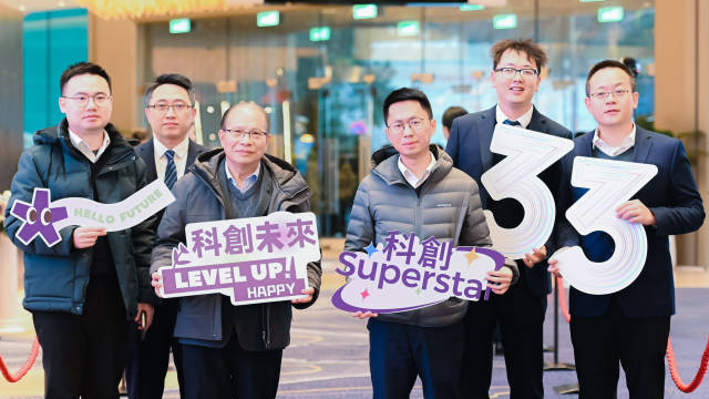 打造“科創名片”，澳琴協作“磁吸”新質生產力