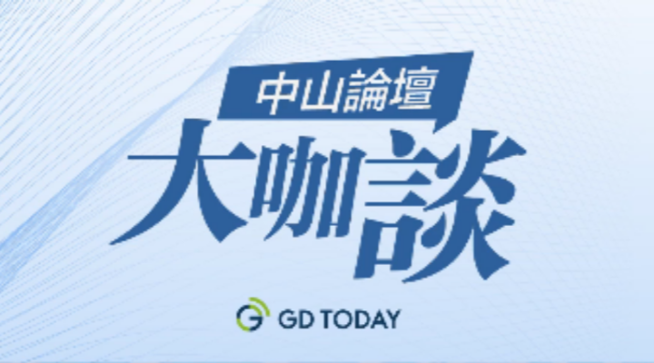 臺灣村里長聯合總會總會長陳建良：越來越多臺青臺商齊聚大灣區 探索全領域發展新想法