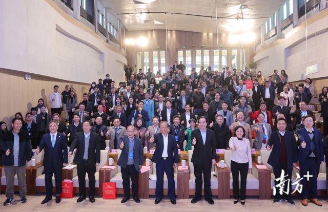 2024年“雁南歸”百名海歸博士中山行引才推介會在翠亨新區國際科創中心舉行。  南方+ 葉志文 拍攝