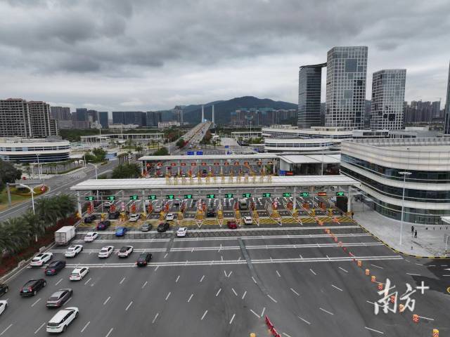 橫琴粵澳深度合作區。