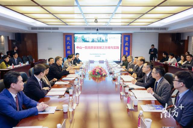 簽約儀式現(xiàn)場。