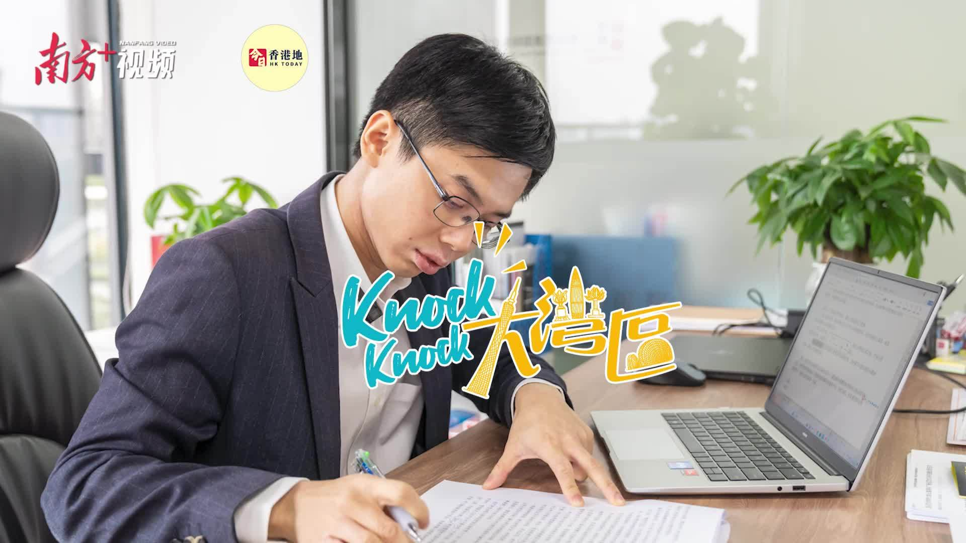 蔡展思：不懼年輕被質疑，要守業也要創新