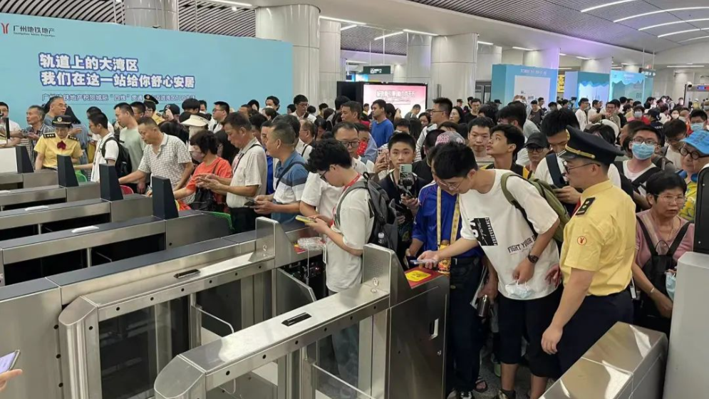 “四線”串五城 灣區“大號地鐵”開通！