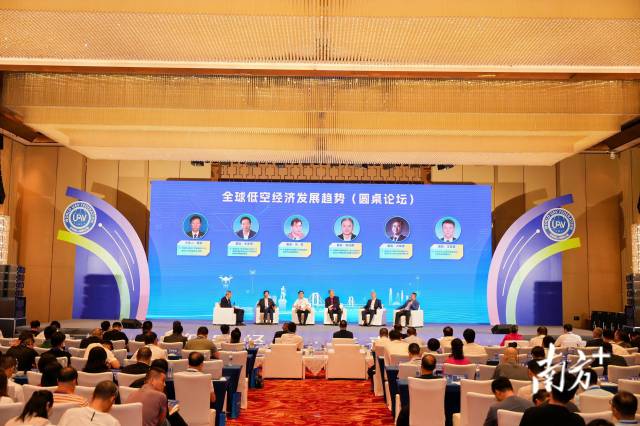 5月27日，2024年第八屆世界無人機大會·中山分會場活動在中山舉行。