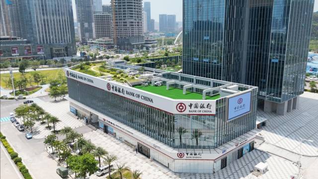 全國首筆！“澳門新街坊”嘗鮮按揭放款數(shù)字人民幣場景