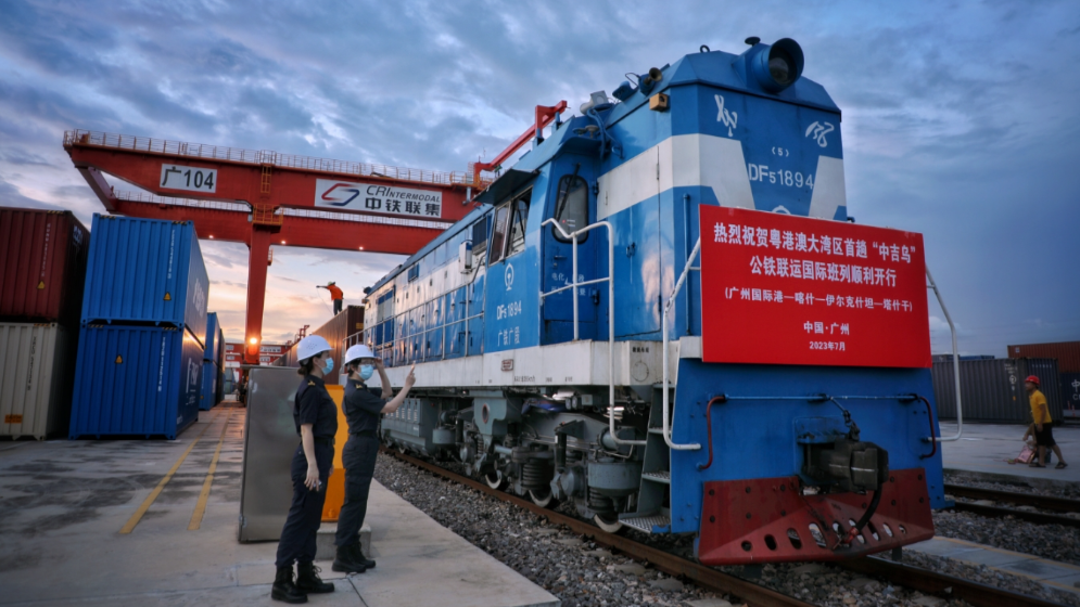數讀丨“大灣區—中吉烏”國際班列這一年