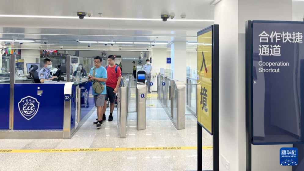 便利、高效、一體化——橫琴封關運行百日“關鍵詞”
