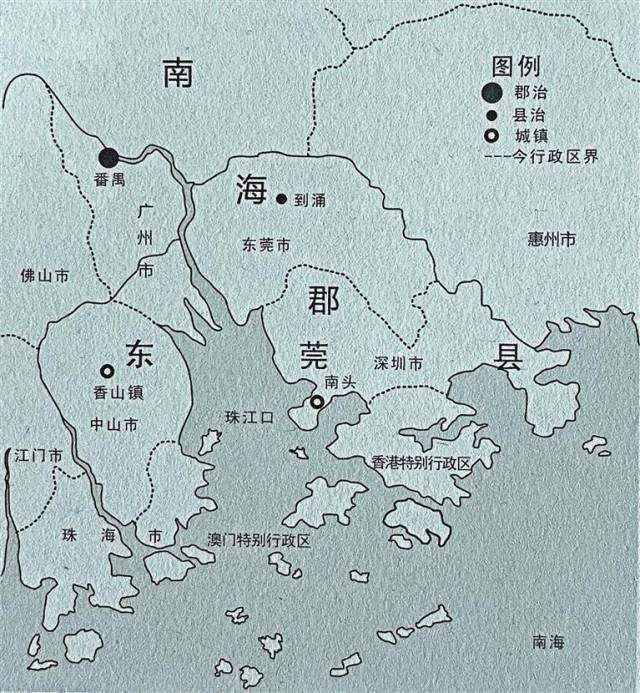 唐代東莞縣轄區圖。來源：《深圳古代史》，陳海濱 著，深圳報業集團出版社2015年1月第一版。