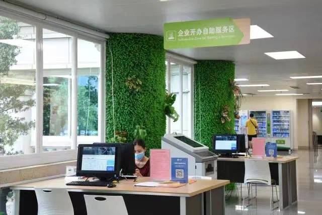 肇慶市、縣兩級共上線企業開辦、靈活就業等1100項“一件事”主題服務并實現全流程網辦。資料圖片。