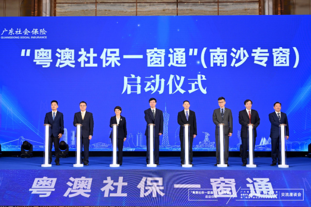 逐夢灣區，南沙正成為港澳青年安居樂業“心歸處”。