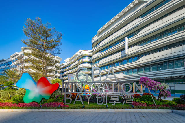 南沙著力吸引更多以港澳青年為重點服務對象的眾創空間、加速器等申報青創基地，拓展優質就業創業空間。